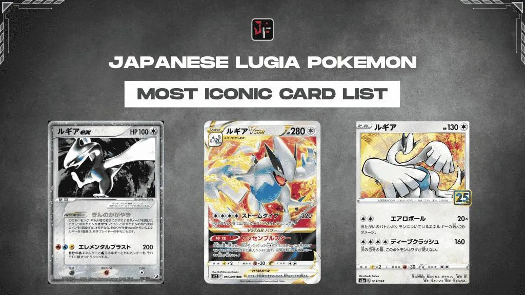 japanese lugia card