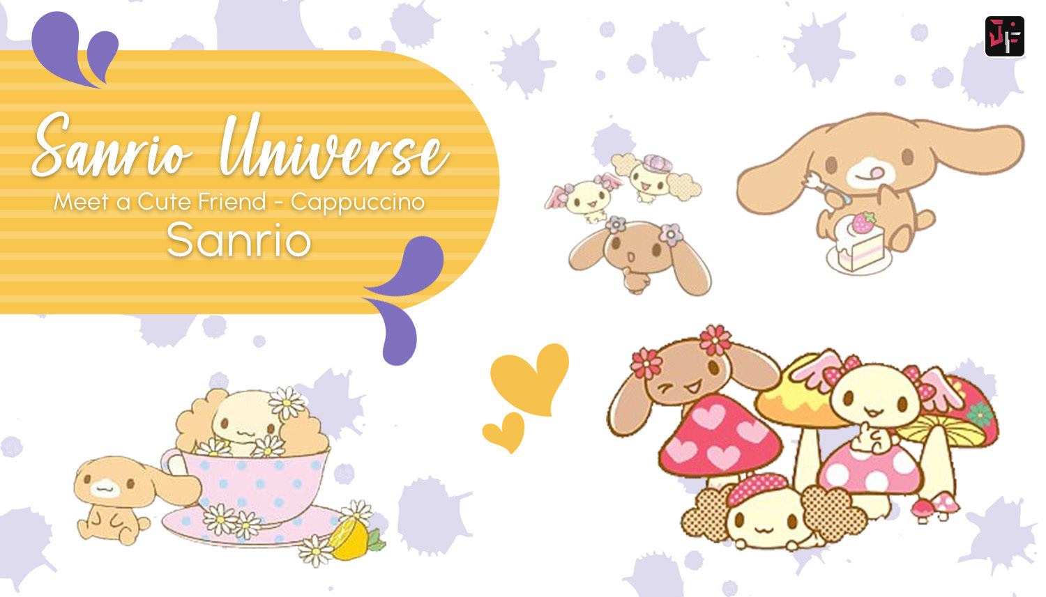 Sanrio Universe: Meet a Cute Friend - Cappuccino Sanrio