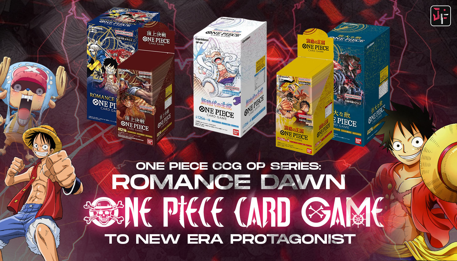 One Piece CCG OP Series: Romance Dawn One Piece Card Game to New Era Protagonist