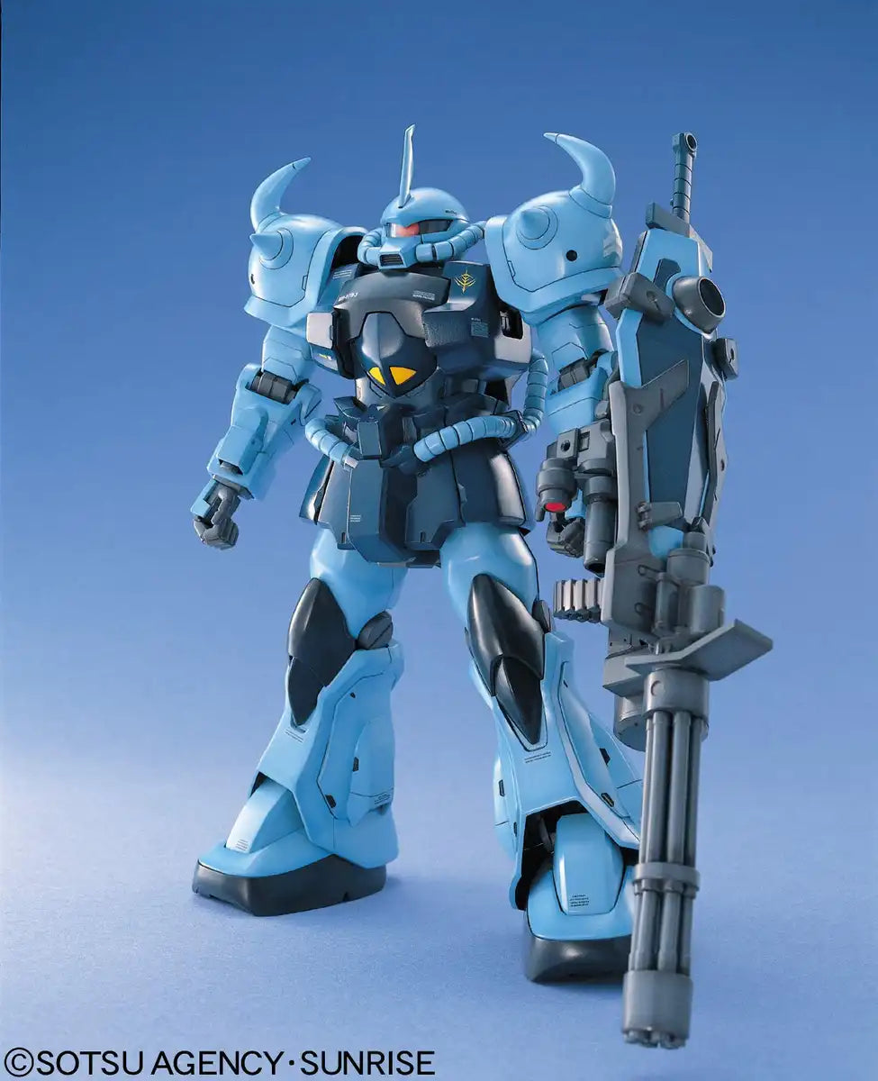 BANDAI Mg Gundam Ms-07B-3 Gouf Custom 1/100 Scale Kit- Japan Figure Store - #1 Bring To You The Best Japanese Goods