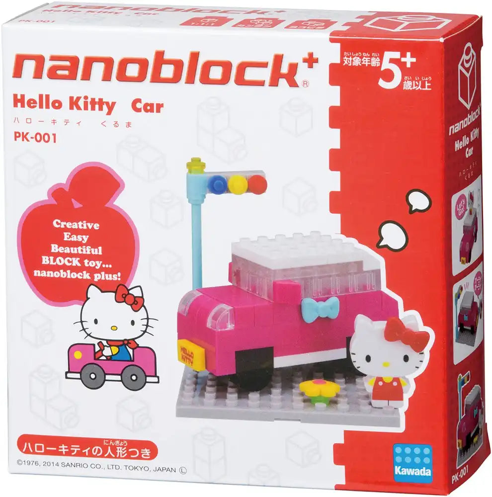 KAWADA Pk-001 Nanoblock Plus Sanrio Hello Kitty Car- Japan Figure Store - #1 Bring To You The Best Japanese Goods