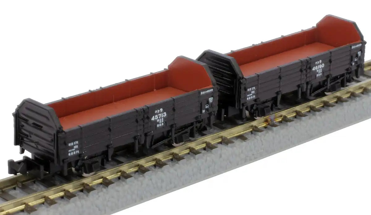 Rokuhan T025-3 Jnr Tora 45000 Freight Car B Set- Japan Figure Store - #1 Bring To You The Best Japanese Goods