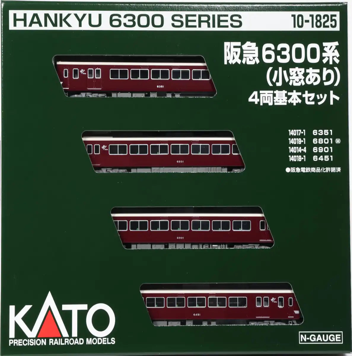 Kato N Gauge 4-Car Basic Set 6300 Series Small Window 10-1825 Model Train- Japan Figure Store - #1 Bring To You The Best Japanese Goods