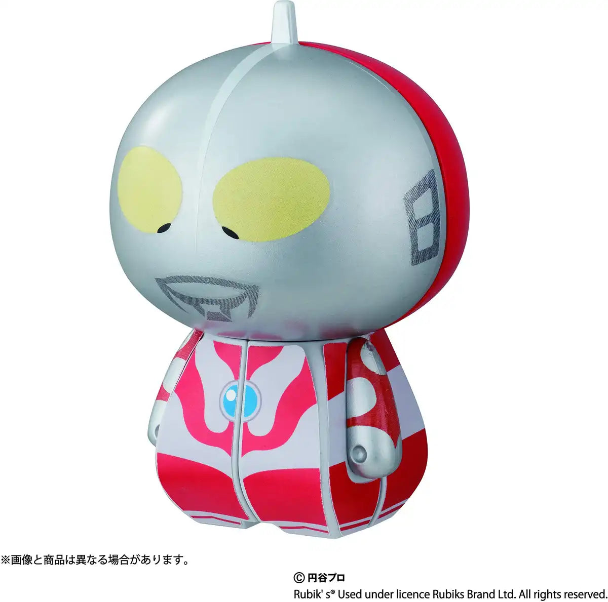 MEGAHOUSE Charaction Cube Ultraman- Japan Figure Store - #1 Bring To You The Best Japanese Goods