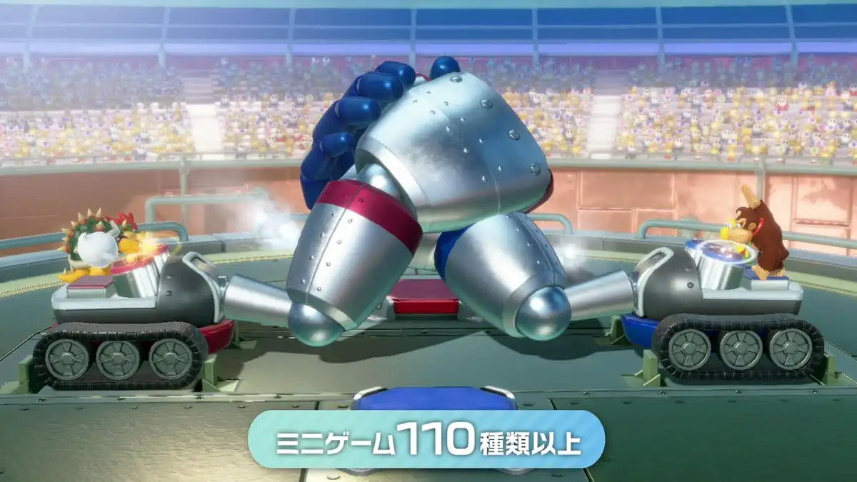 Nintendo Super Mario Party Jamboree for Switch - Ultimate Gaming Experience