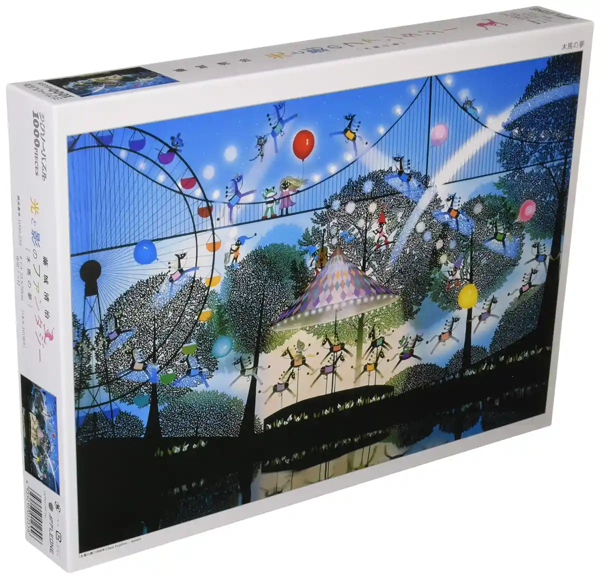 APPLEONE Jigsaw Puzzle 1000-255 Dreams Of Merry-Go-Round 1000 Pieces- Japan Figure Store - #1 Bring To You The Best Japanese Goods
