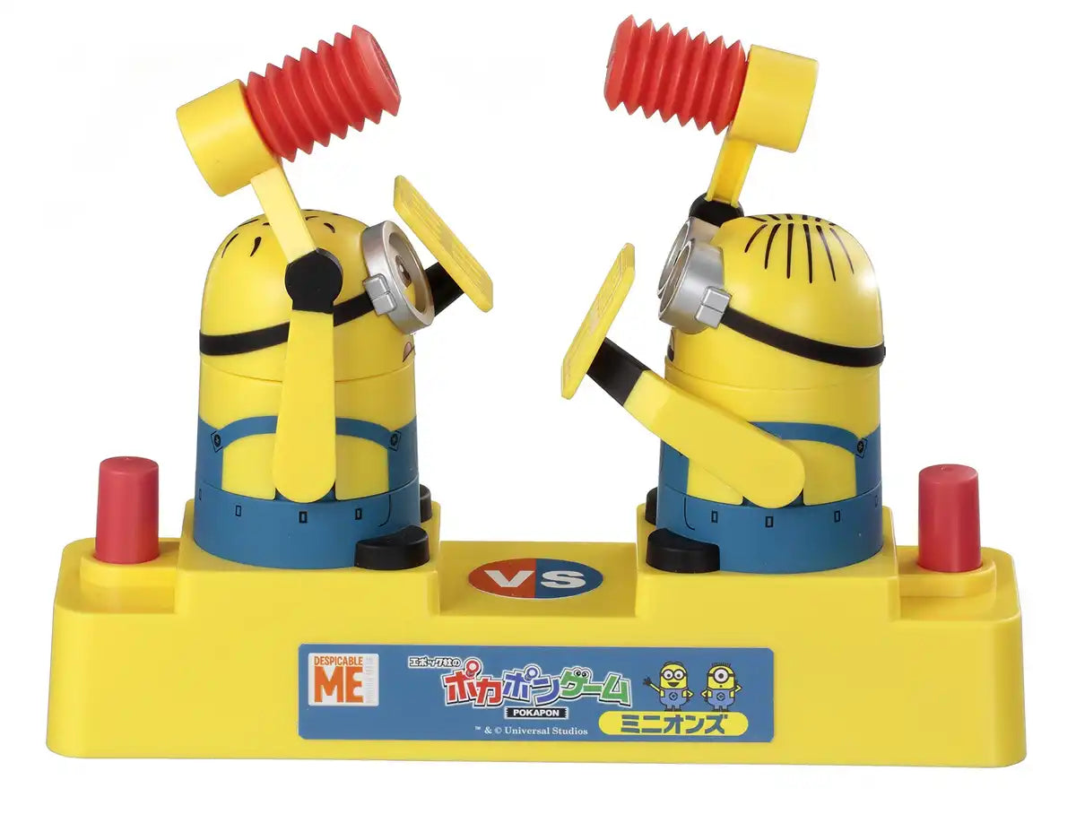 Epoch Japan Pokapon Game Minions- Japan Figure Store - #1 Bring To You The Best Japanese Goods