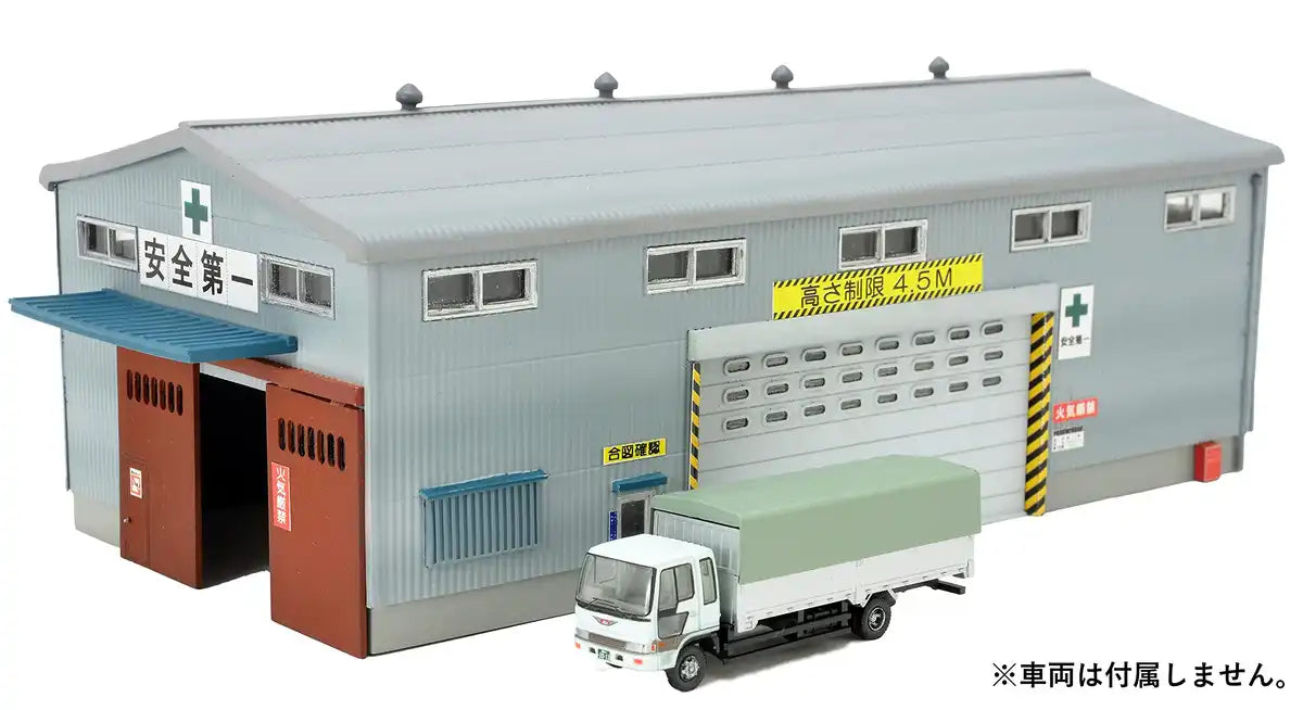 Tomytec Geocolle 137 Warehouse B Diorama Supplies- Japan Figure Store - #1 Bring To You The Best Japanese Goods