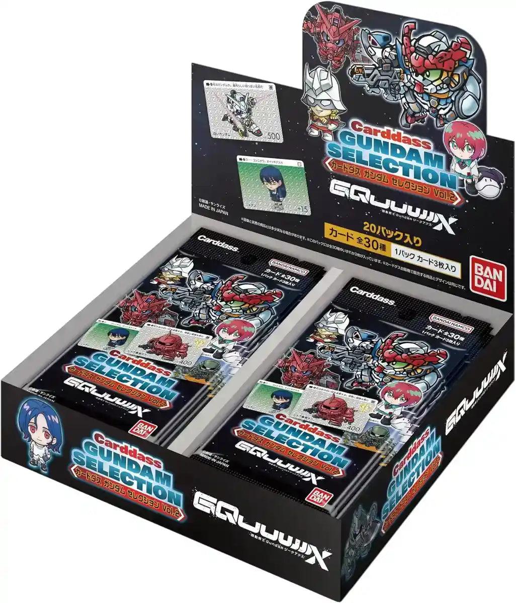 BANDAI Carddass Gundam Selection Vol.2 ~Mobile Suit Gundam GQuuuuuuX