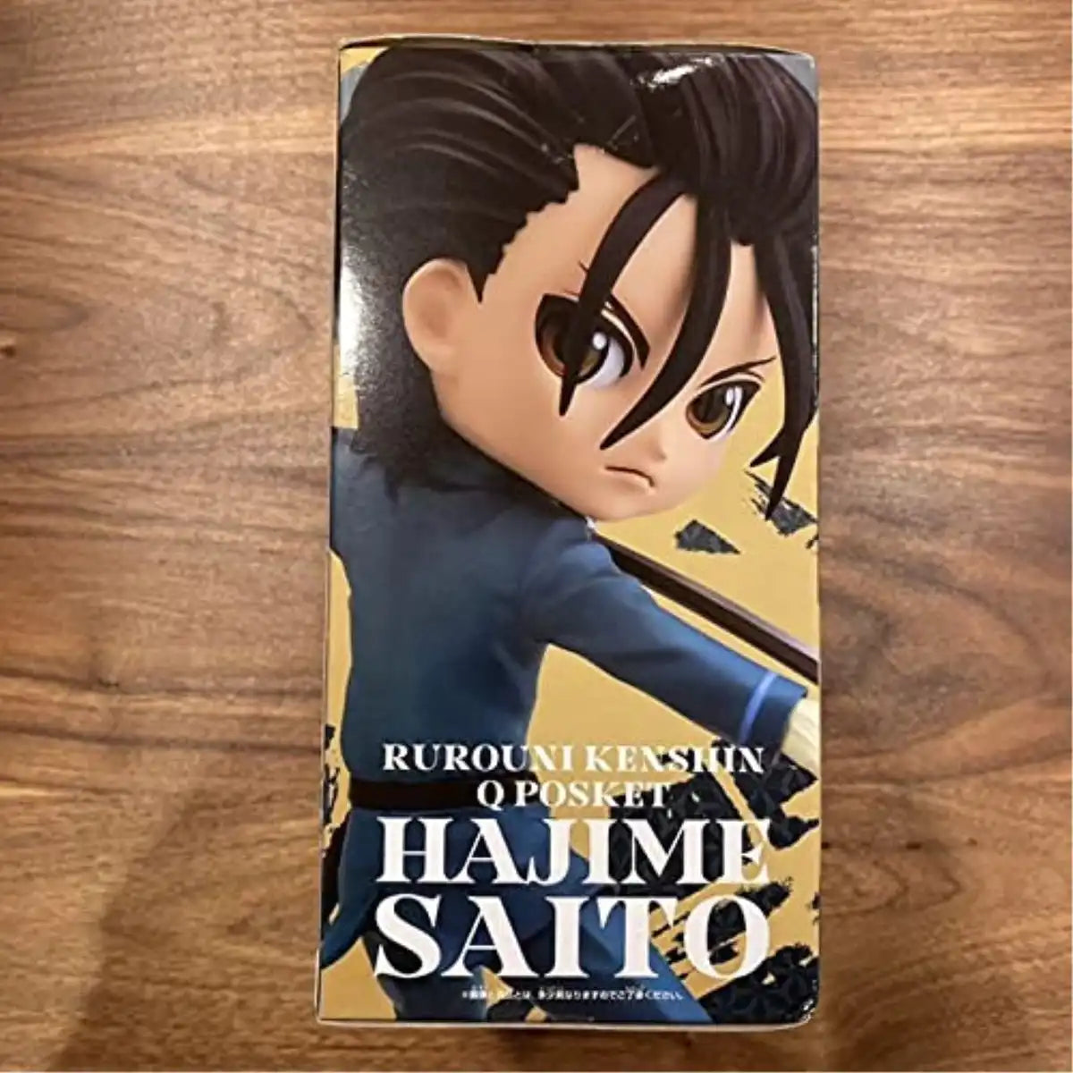 Banpresto Rurouni Kenshin Q Posket Hajime Saito A Color- Japan Figure Store - #1 Bring To You The Best Japanese Goods