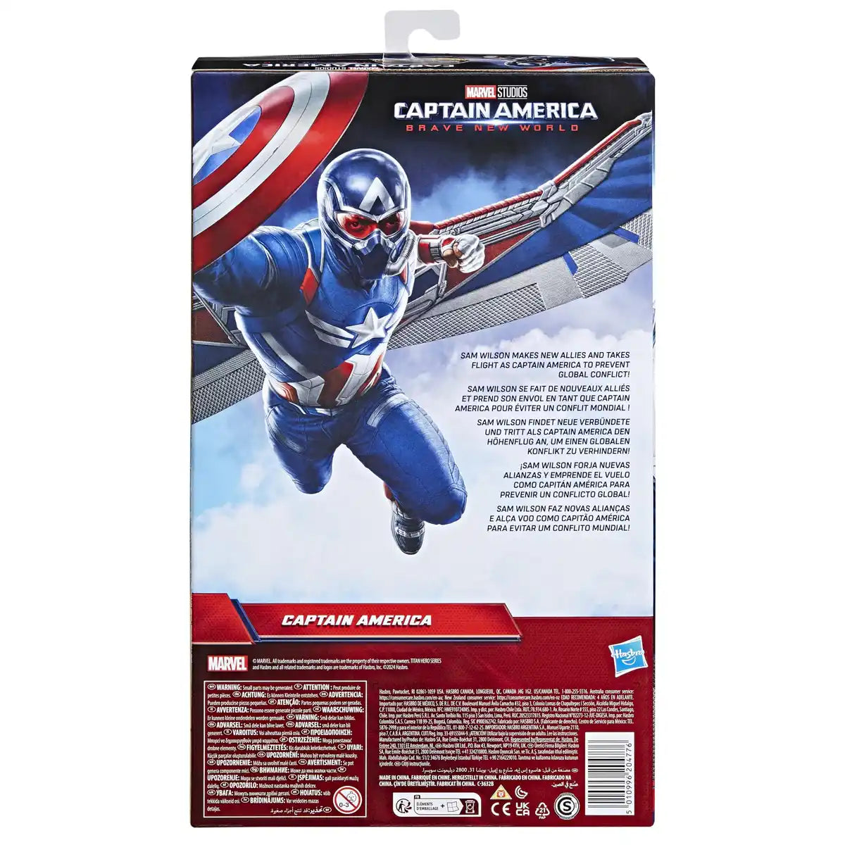 Marvel Hasbro Captain America Titan Hero 12 Inch Deluxe Action Figure Toy- Japan Figure Store - #1 Bring To You The Best Japanese Goods