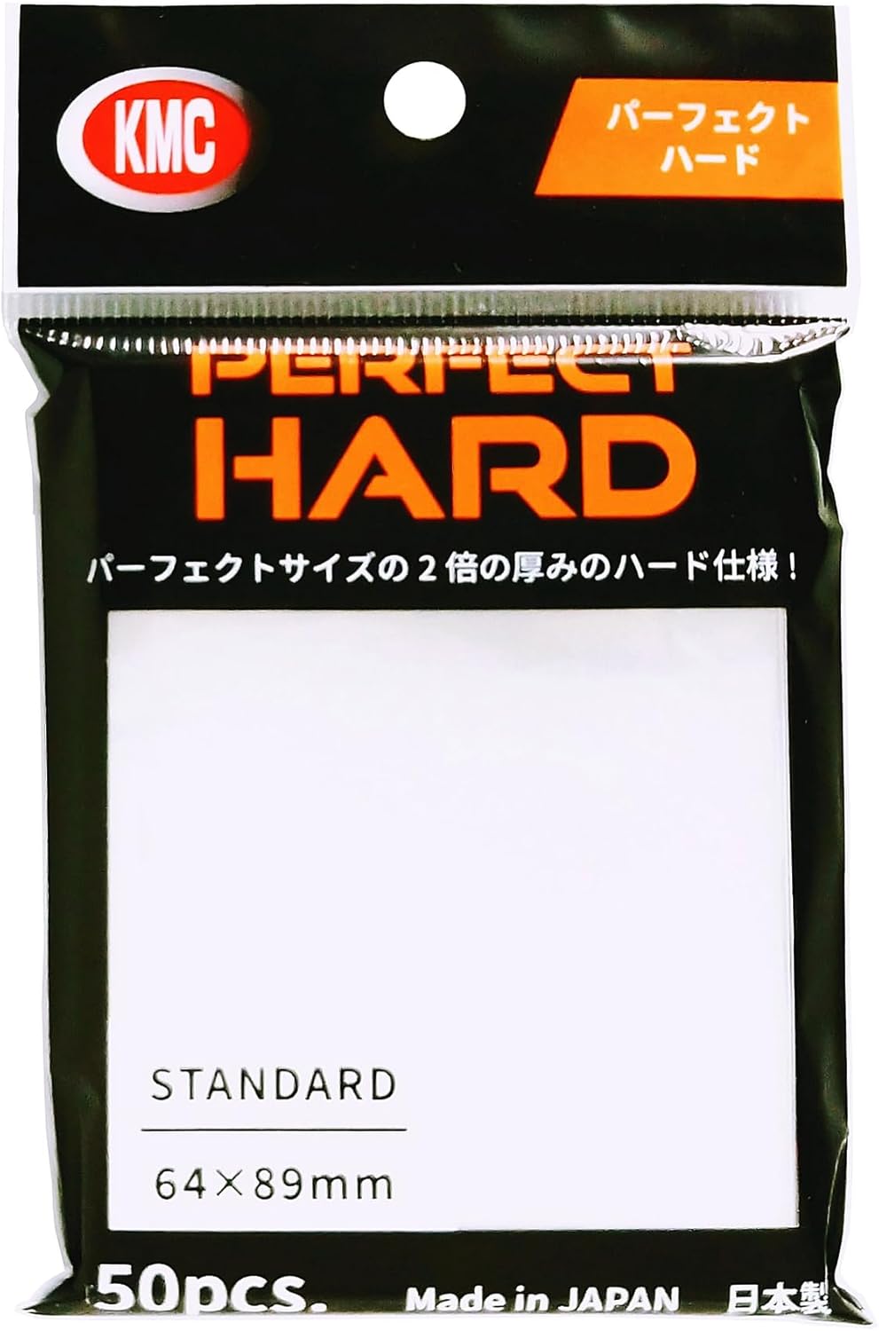 KMC Card Barrier Perfect Hard 50Pcs