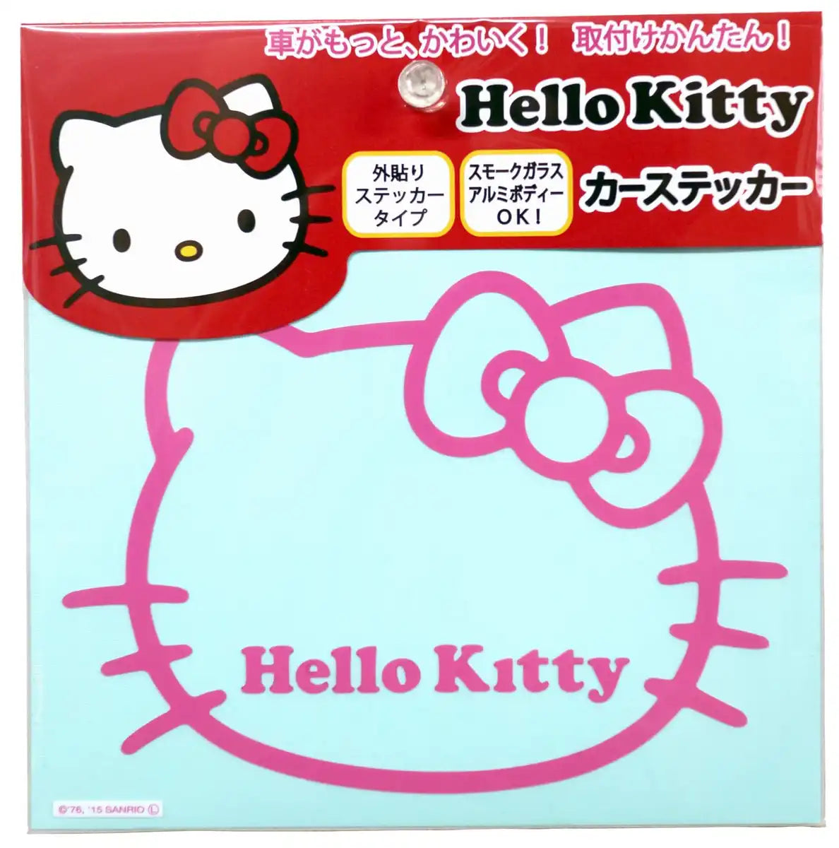 Sanrio Hello Kitty Pink Sticker Decoration - Klss-92277- Japan Figure Store - #1 Bring To You The Best Japanese Goods