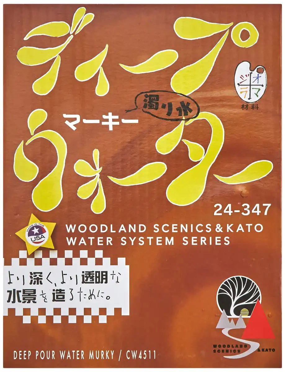 Kato Series 24-347 Deep and Muddy Water Model Railway Supplies Water System- Japan Figure Store - #1 Bring To You The Best Japanese Goods