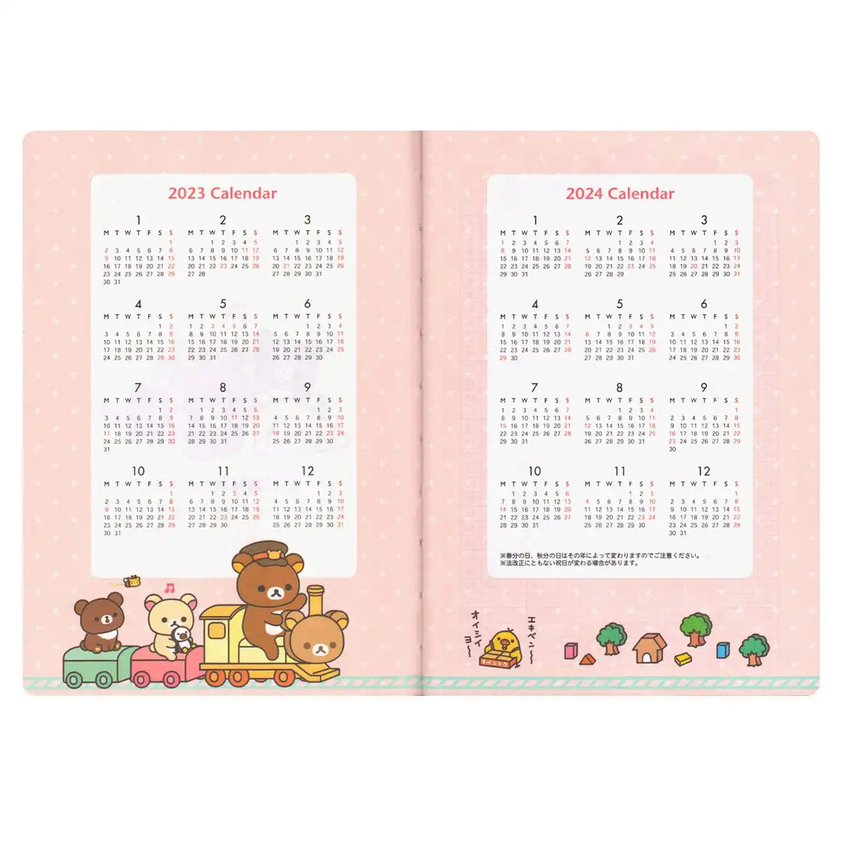 San-X Rilakkuma Me67105 B6 Monthly Pocket Schedule Notebook- Japan Figure Store - #1 Bring To You The Best Japanese Goods