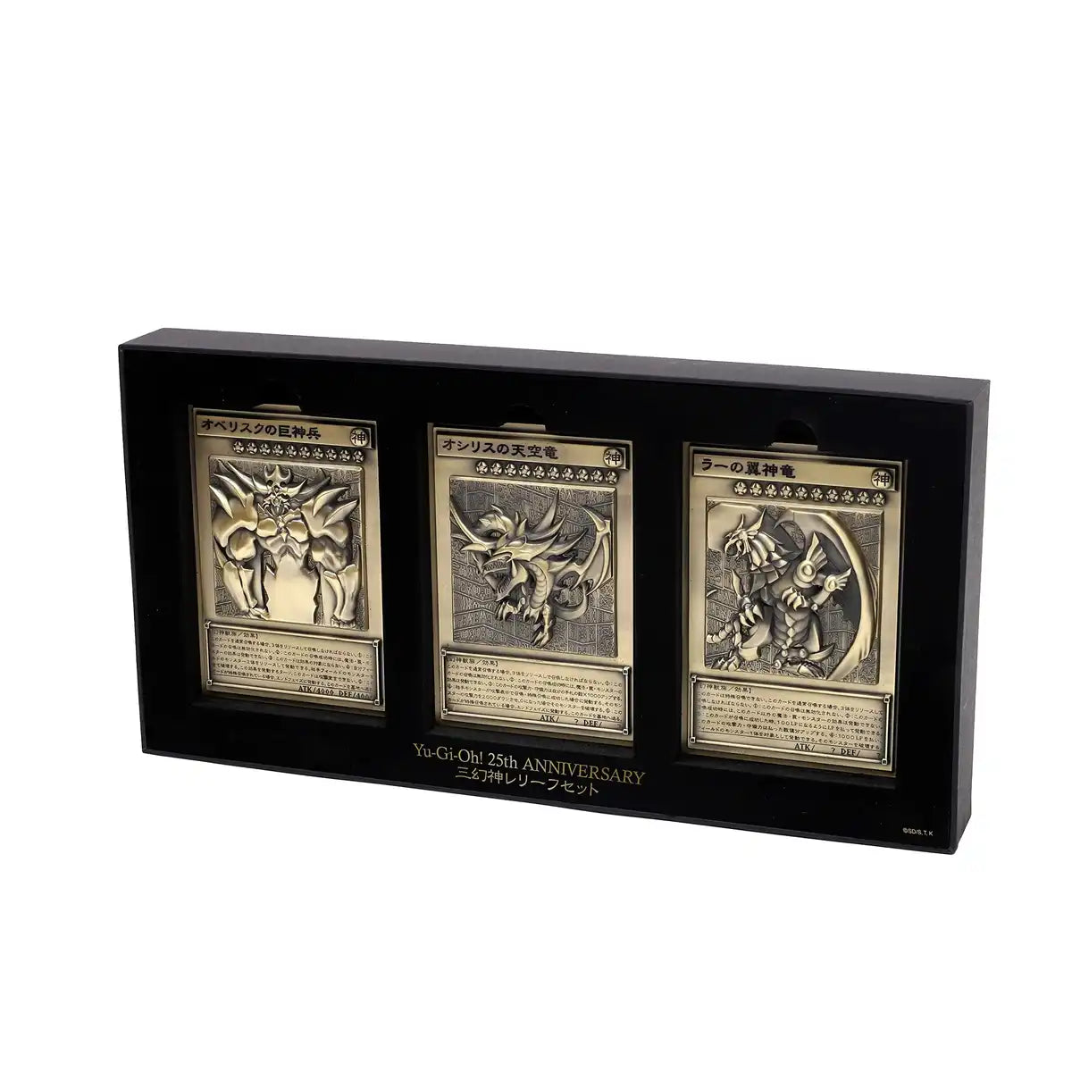 Yu-Gi-Oh! Duel Monsters Sangenjin Relief Set Approx. 89 X 127 X 3 Mm Made Of Zinc Alloy- Japan Figure Store - #1 Bring To You The Best Japanese Goods