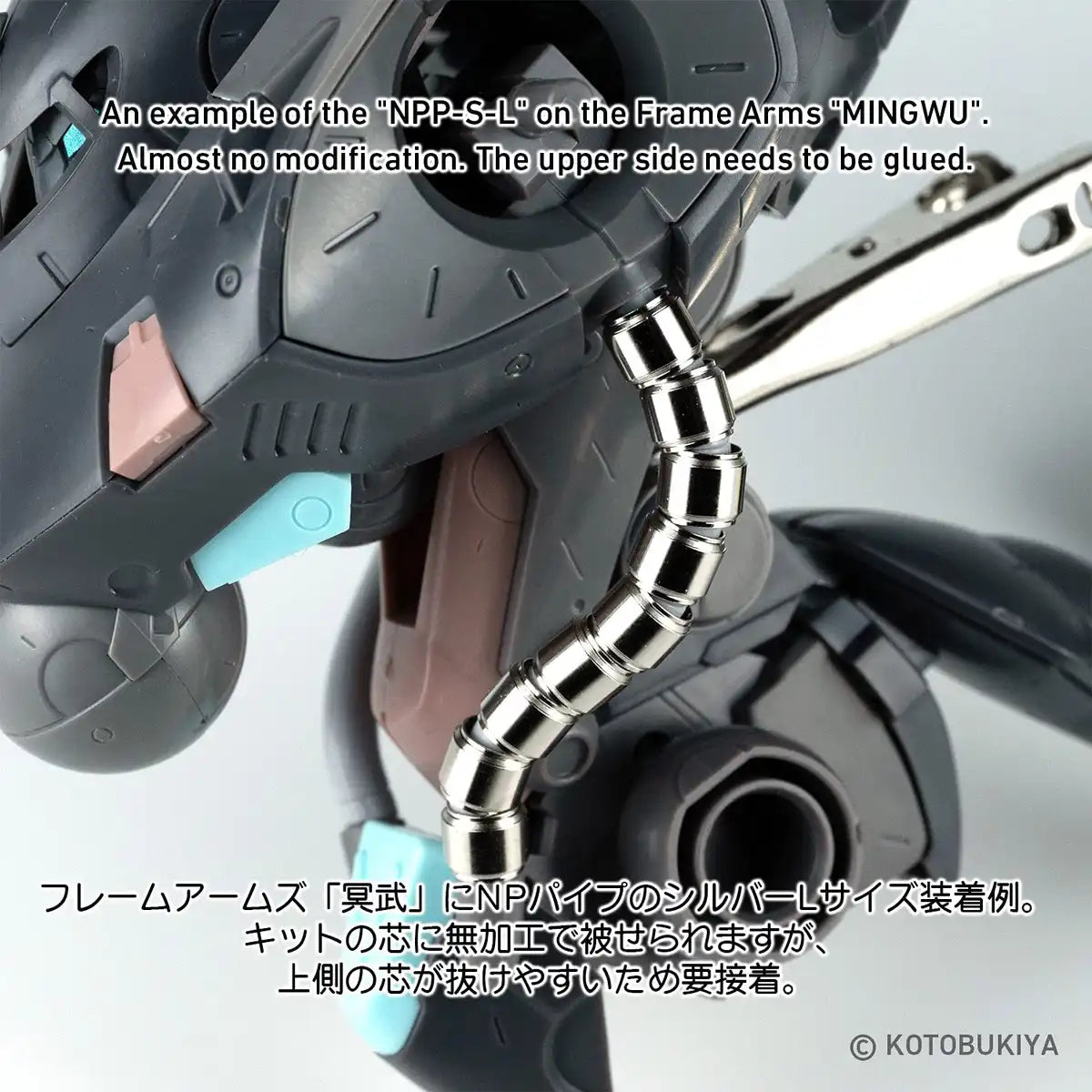 HIQPARTS Np Pipe Silver Size L 20Pieces- Japan Figure Store - #1 Bring To You The Best Japanese Goods