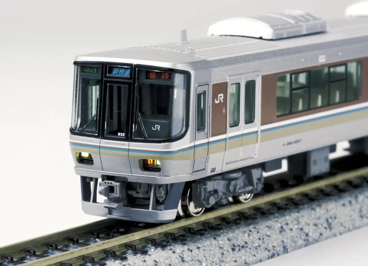 Kato N Gauge 223 Series Rapid 8-Car Set 2nd Edition 10-536 Railway Model Train- Japan Figure Store - #1 Bring To You The Best Japanese Goods