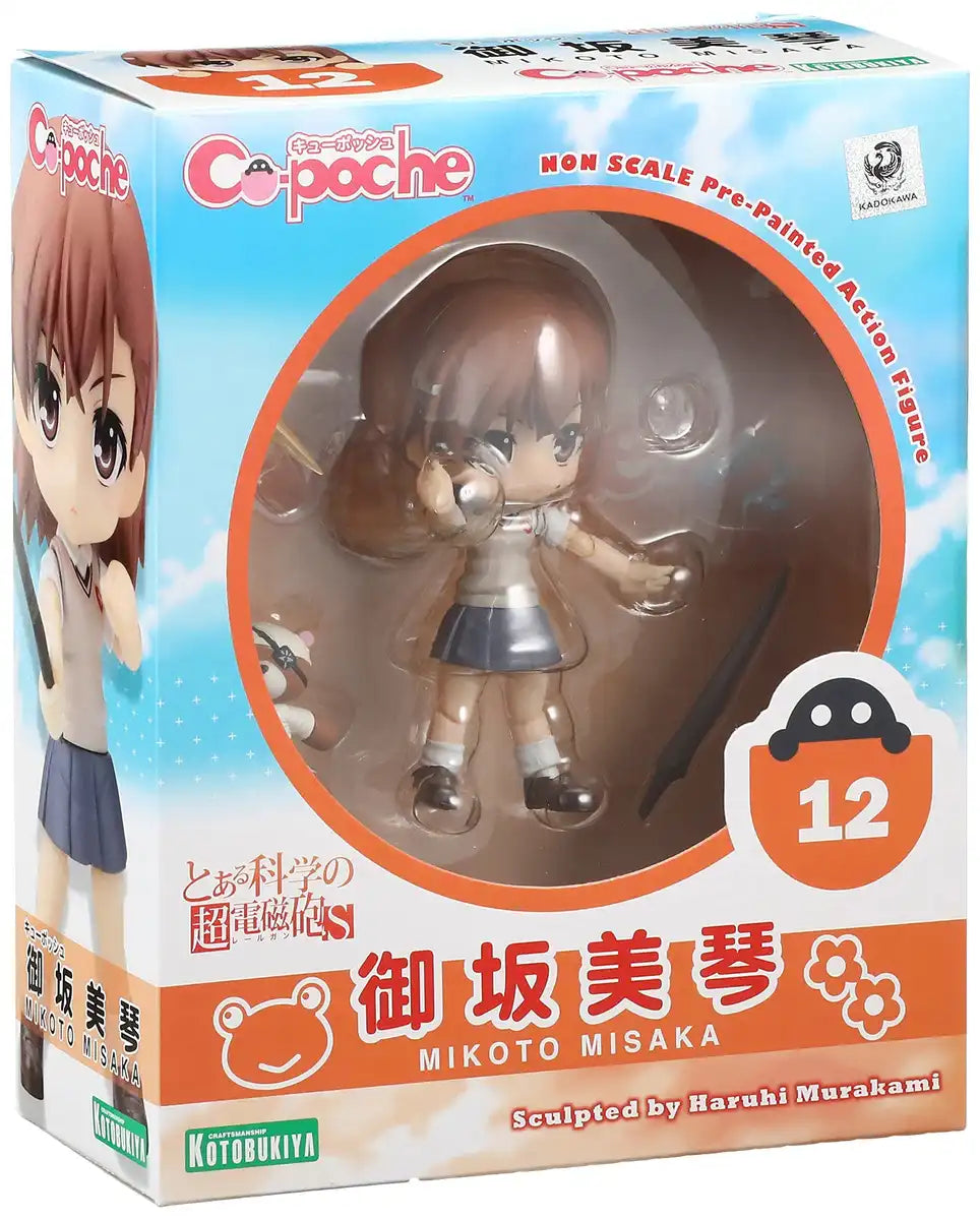 KOTOBUKIYA Ad013 Cu-Poche To Aru Kagaku No Railgun S Misaka Mikoto Figure 183173- Japan Figure Store - #1 Bring To You The Best Japanese Goods