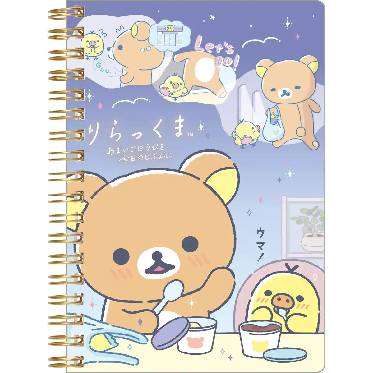 San-X Rilakkuma B6 Spiral Notebook Ny37402 Durable Lined Pages- Japan Figure Store - #1 Bring To You The Best Japanese Goods