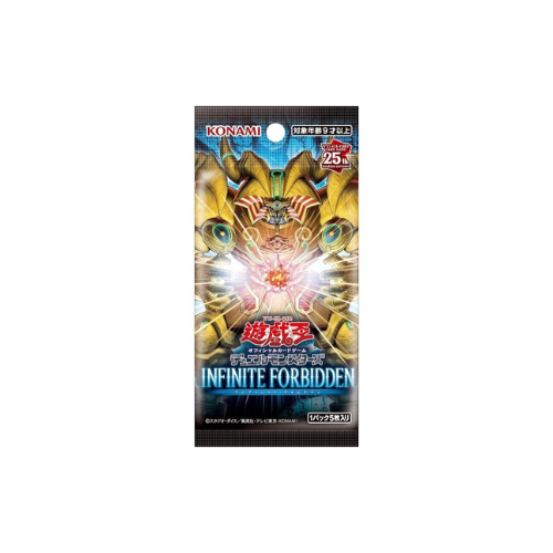 Konami Yu-Gi-Oh! OCG Duel Monsters Infinite Forbidden Game- Japan Figure Store - #1 Bring To You The Best Japanese Goods