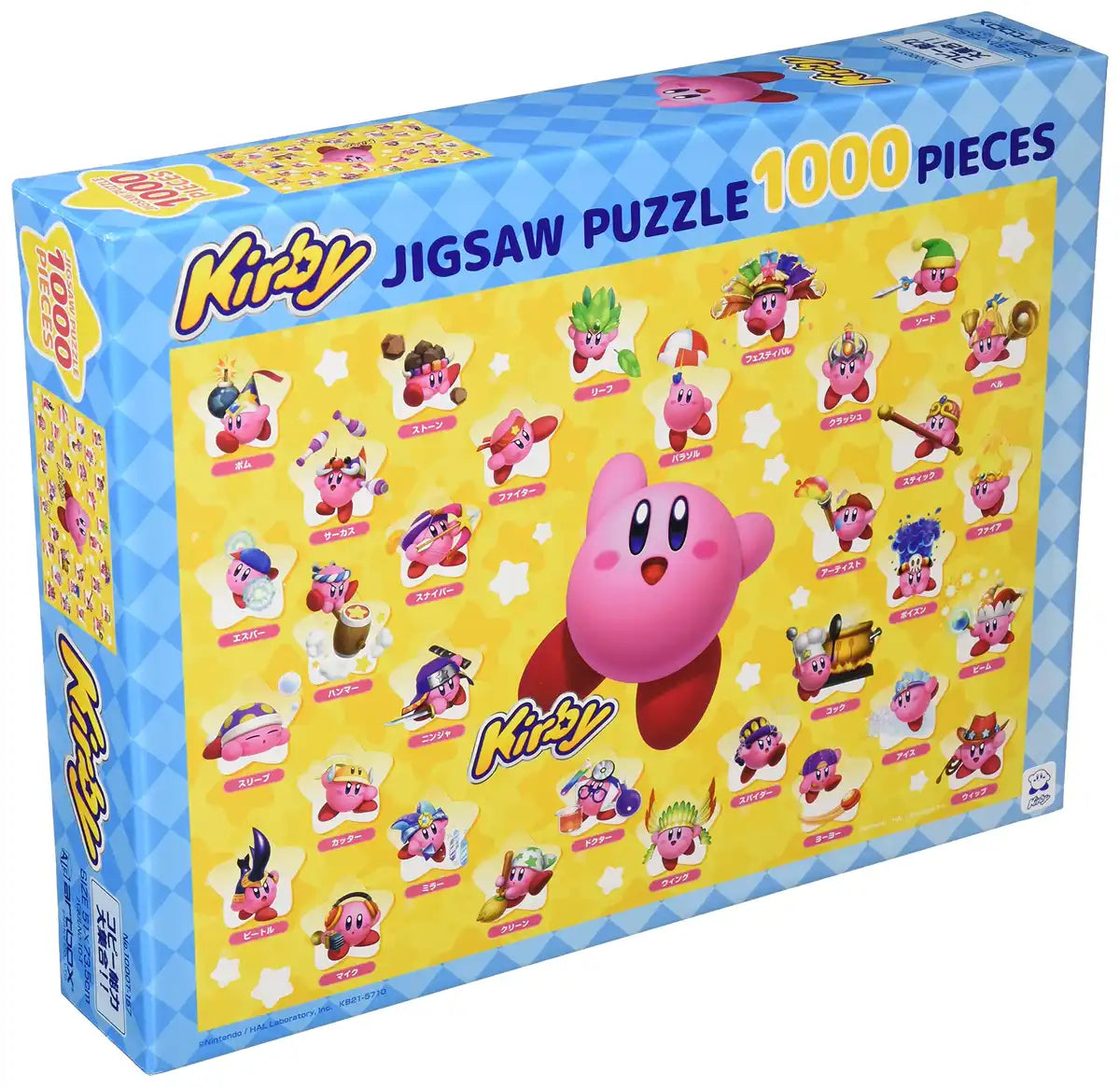 Ensky 1000T-157 Kirby Copy Abilities 1000Pc Jigsaw Puzzle- Japan Figure Store - #1 Bring To You The Best Japanese Goods