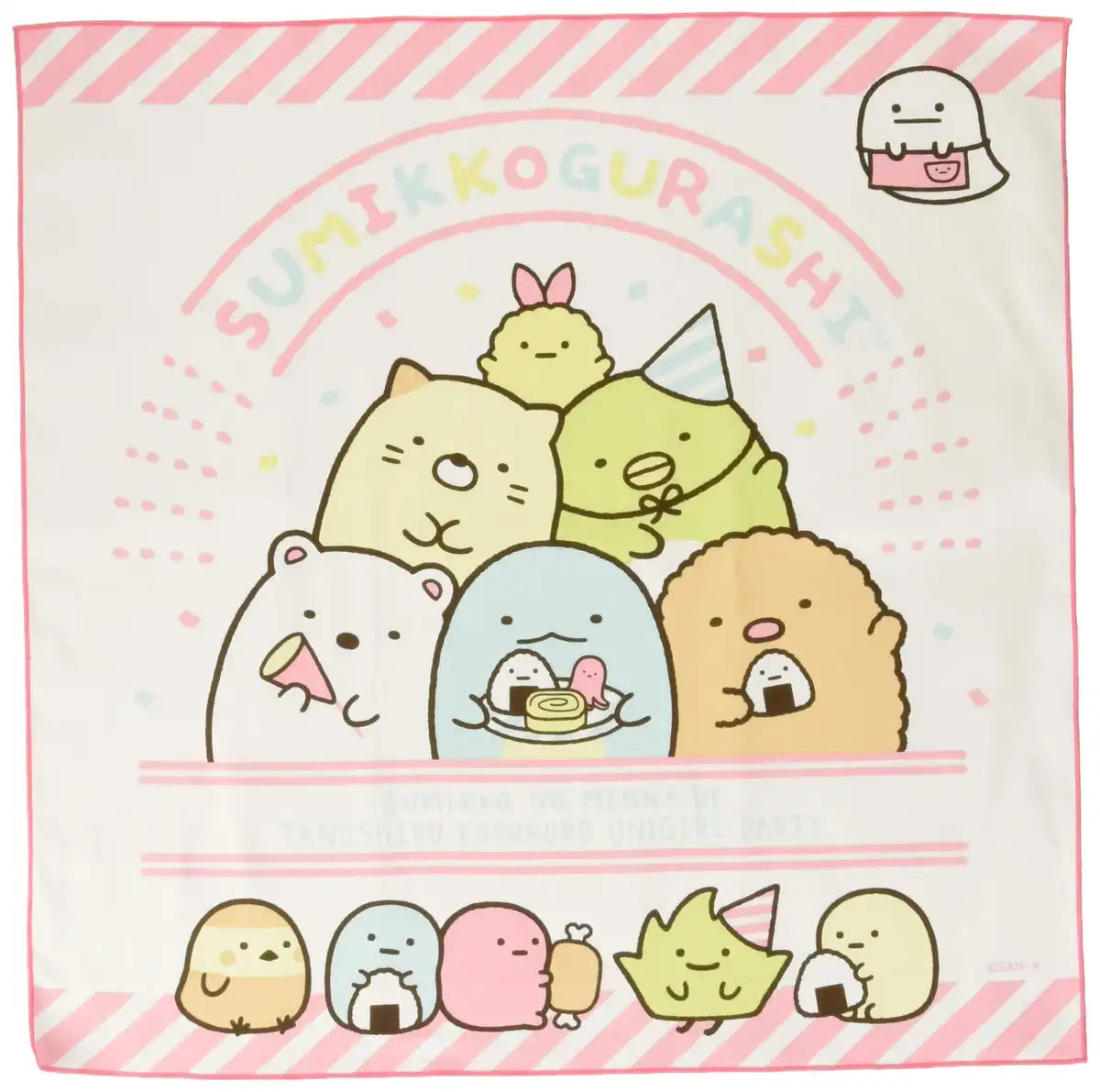 San-X Japan Sumikko Gurashi Lunch Nafkin Ch42001- Japan Figure Store - #1 Bring To You The Best Japanese Goods