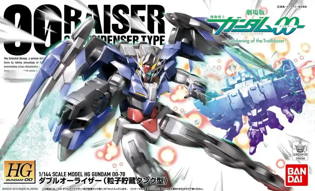BANDAI Hg Oo 70 Gundam Raiser Gn Comdenser Type 1/144 Scale Kit- Japan Figure Store - #1 Bring To You The Best Japanese Goods