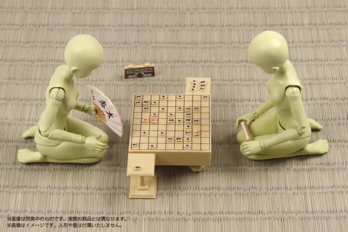 Mic Plastic Figure Shogi Kit- Japan Figure Store - #1 Bring To You The Best Japanese Goods