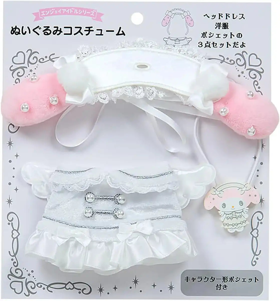 Sanrio 074314 Plush Costume Enjoy Idol Pure White Angel for Ages 3 and Up Vendor