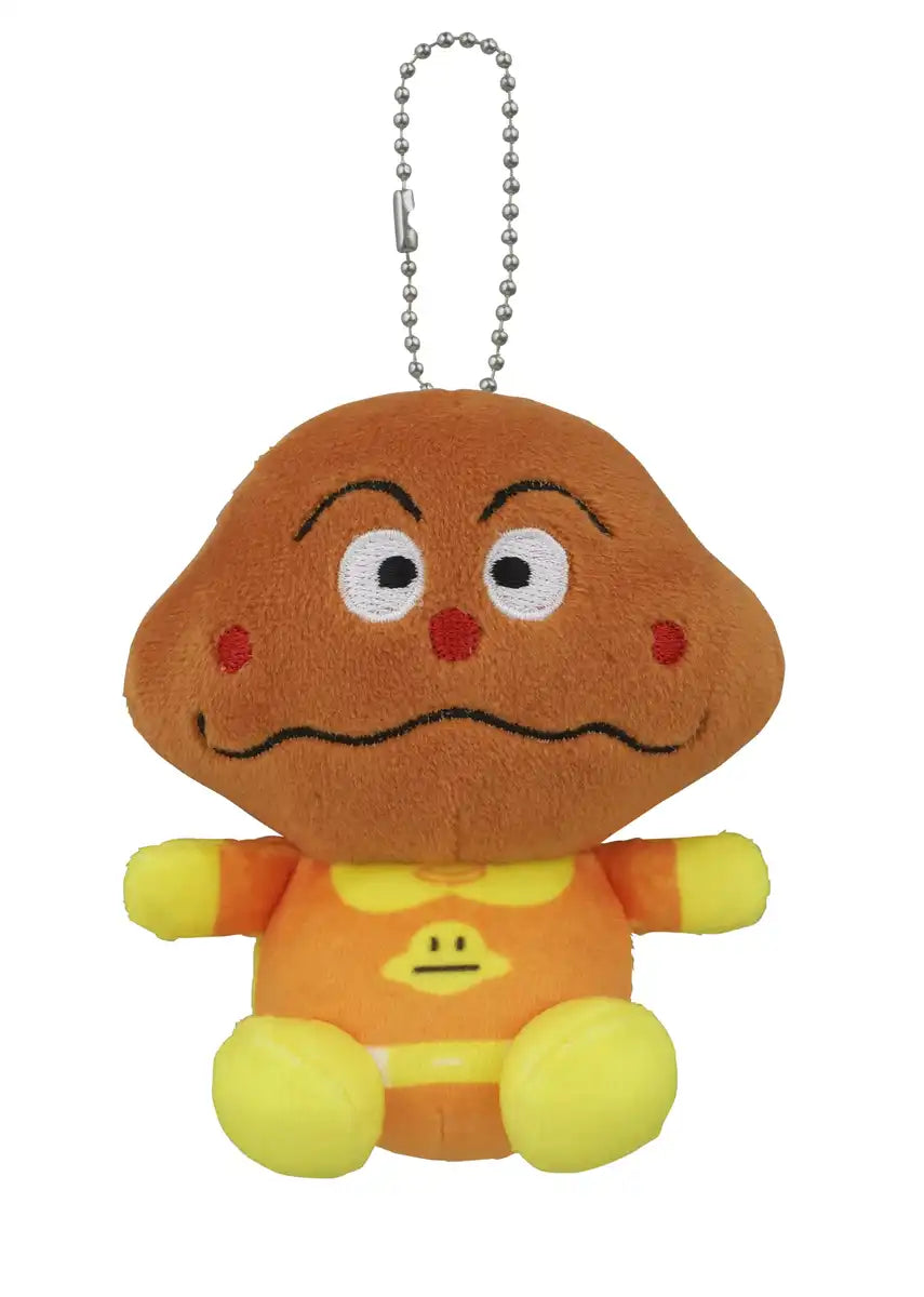 Sega Mochifuwa Marshmallow Mascot Curry Panman Plush Toy