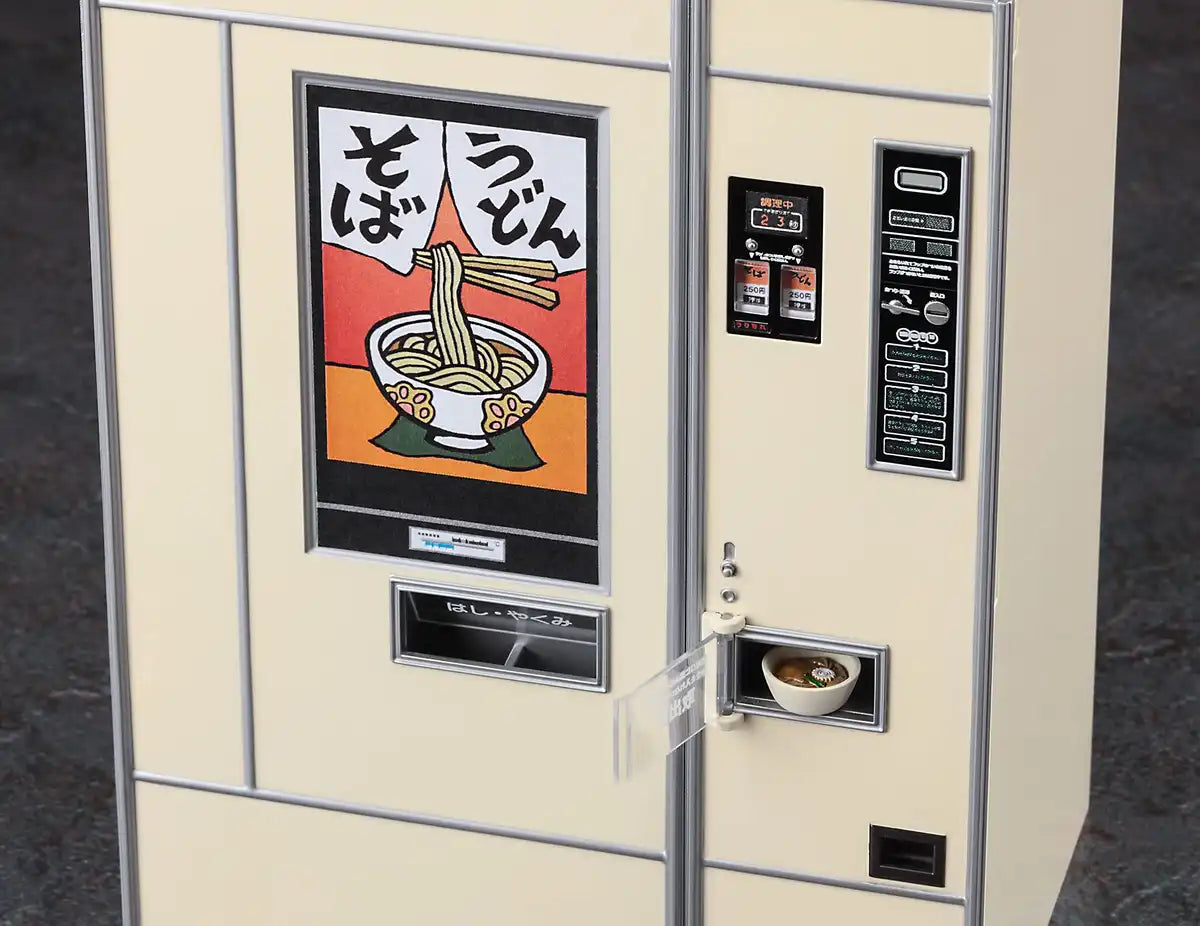 Hasegawa 1/12 Figure Accessory Series Retro Vending Machine (Udon / Soba) Plastic Model Fa12- Japan Figure Store - #1 Bring To You The Best Japanese Goods