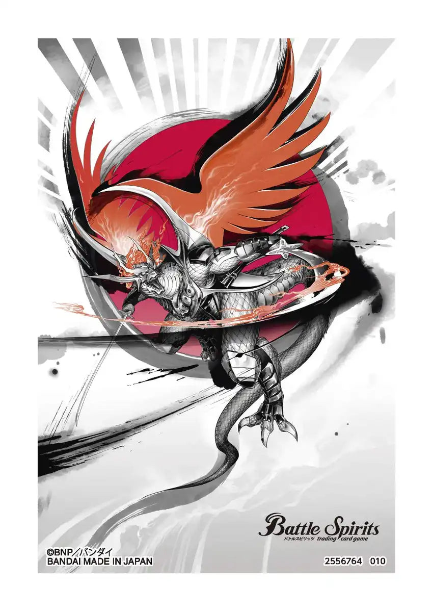 Bandai Battle Spirits Sd56 Mega Deck Haou Mizane Tranding Cards Game From Japan- Japan Figure Store - #1 Bring To You The Best Japanese Goods