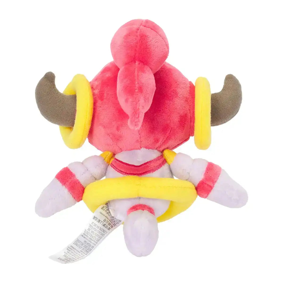 Pokemon Center 720 Plush Toy Bound Hoopa - Pokémon Fit Collectible- Japan Figure Store - #1 Bring To You The Best Japanese Goods