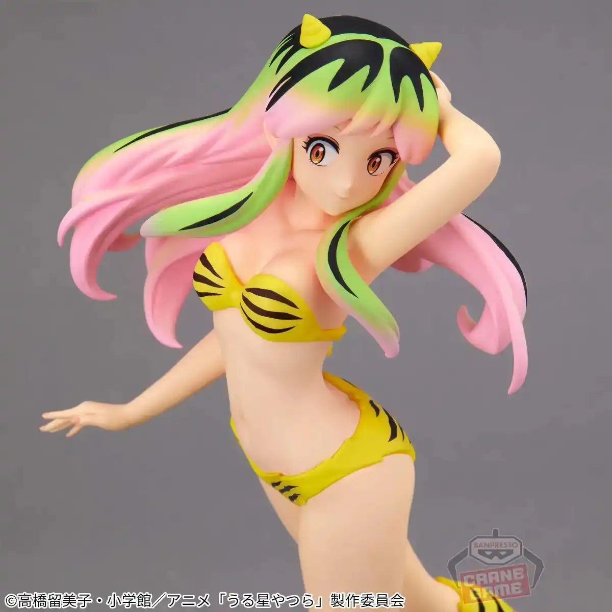 Banpresto Urusei Yatsura Lum II B Color Glitter & Glamours Figurine