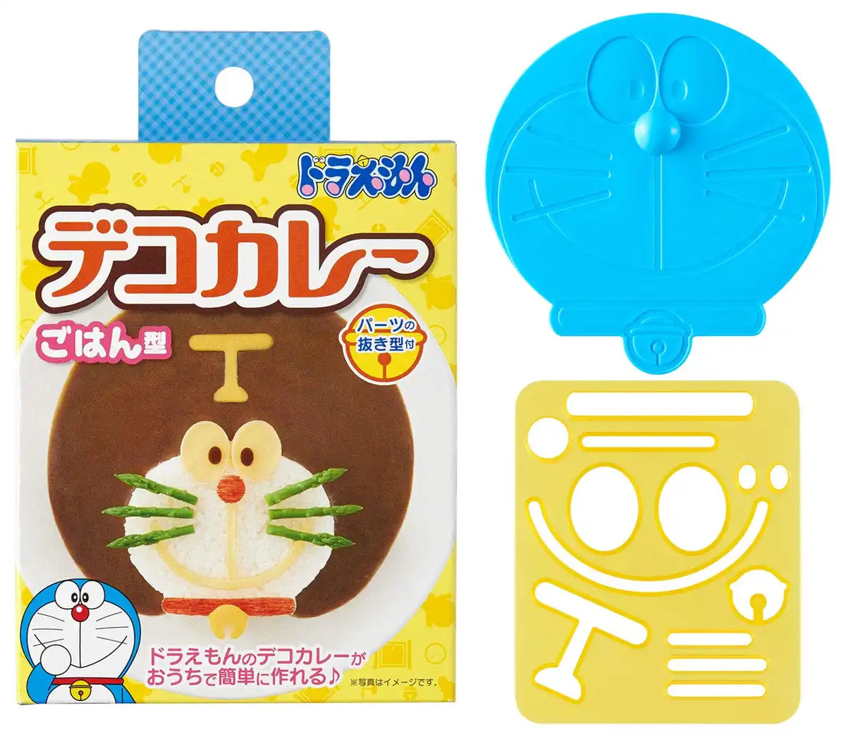 Osk Doraemon Deco Curry Rice Mold Ls-7 Japan - 114 X 109 X 33Mm Cutting Die 120 X 100 X 14Mm- Japan Figure Store - #1 Bring To You The Best Japanese Goods