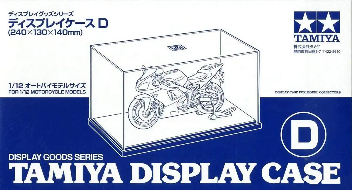 Tamiya Display Case D - 247x133x132mm (73005)- Japan Figure Store - #1 Bring To You The Best Japanese Goods