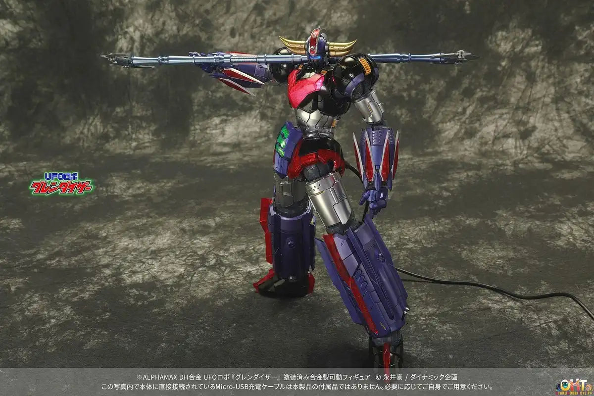Alphamax Dh Alloy Ufo Robo Grendizer Grendizer Japan- Japan Figure Store - #1 Bring To You The Best Japanese Goods