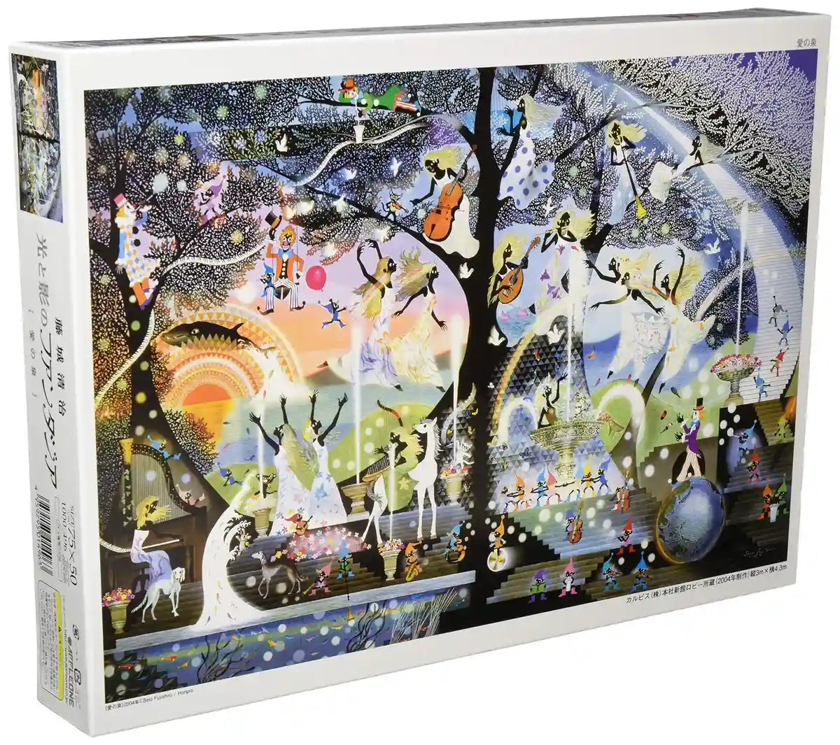 1000 Piece Love Fountain (50X75Cm)- Japan Figure Store - #1 Bring To You The Best Japanese Goods