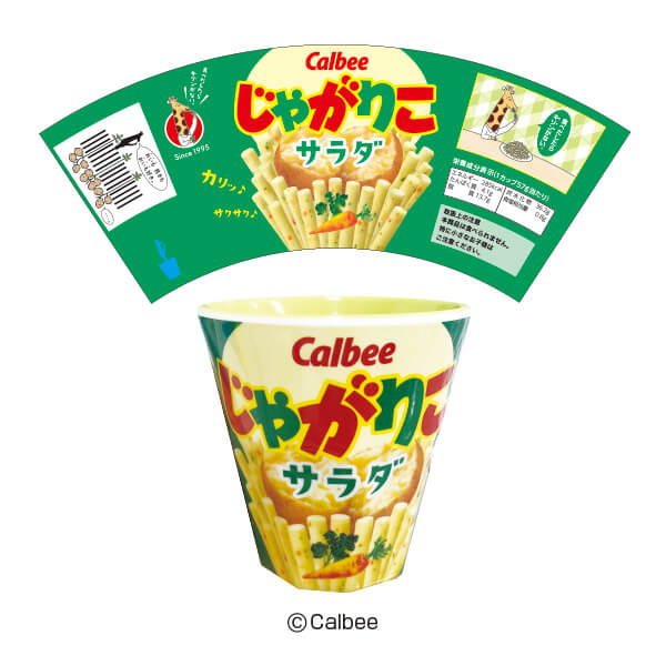 Japan Skjapan Character Fancy Melamine Tumbler/Salad Sweets Cup Package- Japan Figure Store - #1 Bring To You The Best Japanese Goods