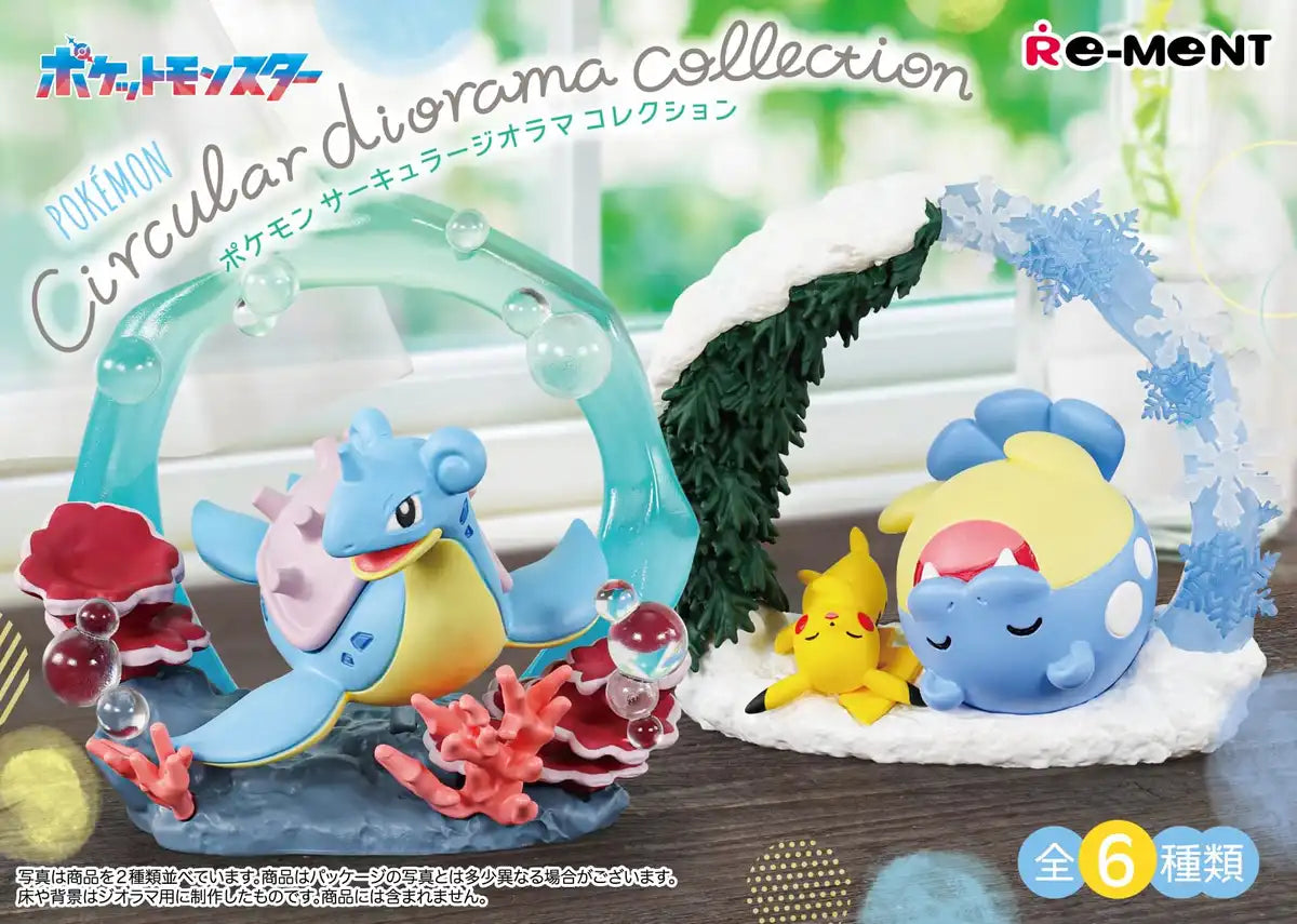 Re-Ment Collection de dioramas Pokémon, boîte H100 L140 P60mm PVC ABS