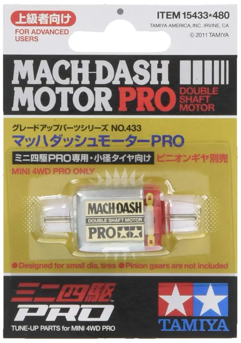 TAMIYA 15433 Mini 4Wd Mach-Dash Motor Pro Double Shaft Motor- Japan Figure Store - #1 Bring To You The Best Japanese Goods