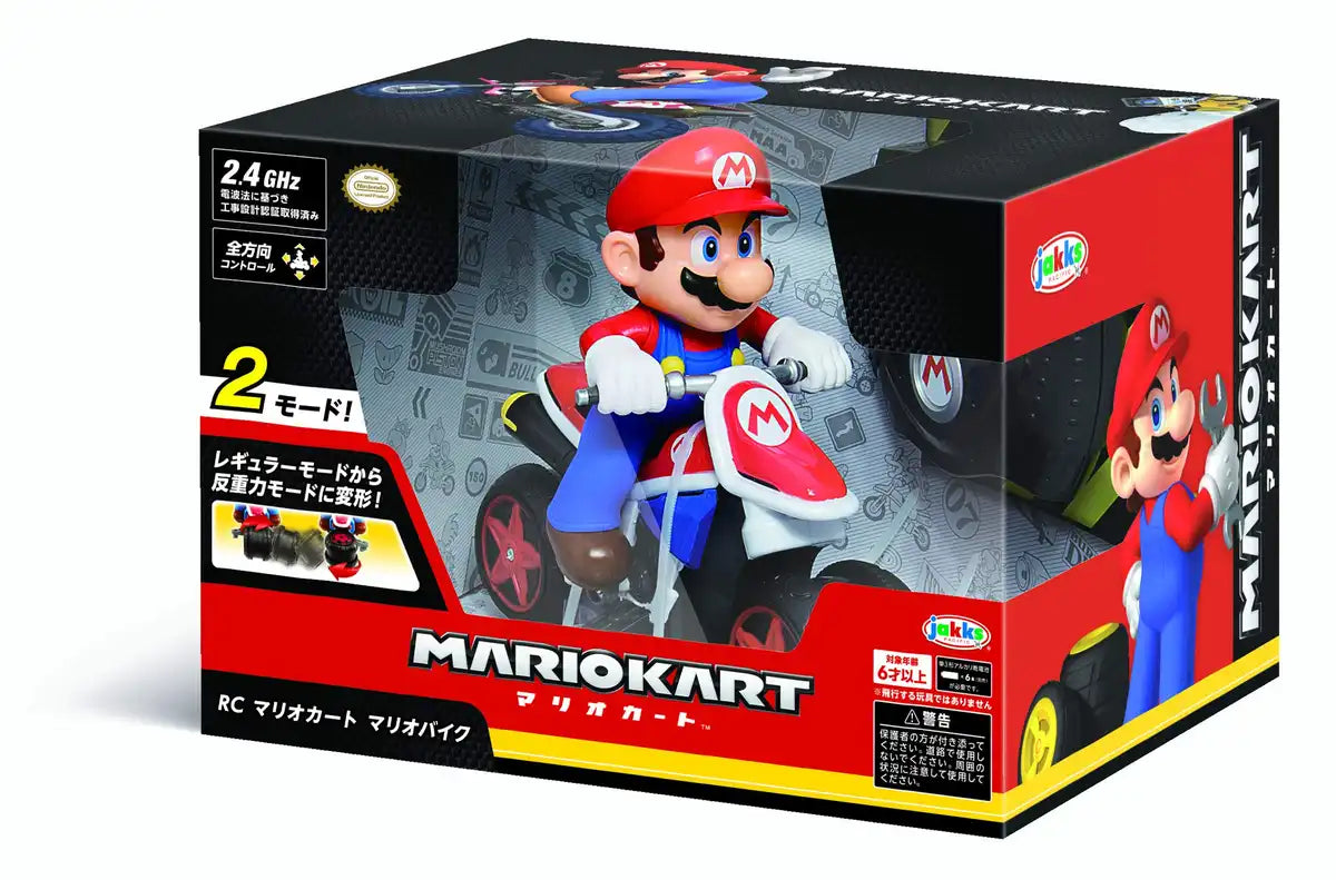NINTENDO Rc Mario Cart Mario Motorcycle- Japan Figure Store - #1 Bring To You The Best Japanese Goods