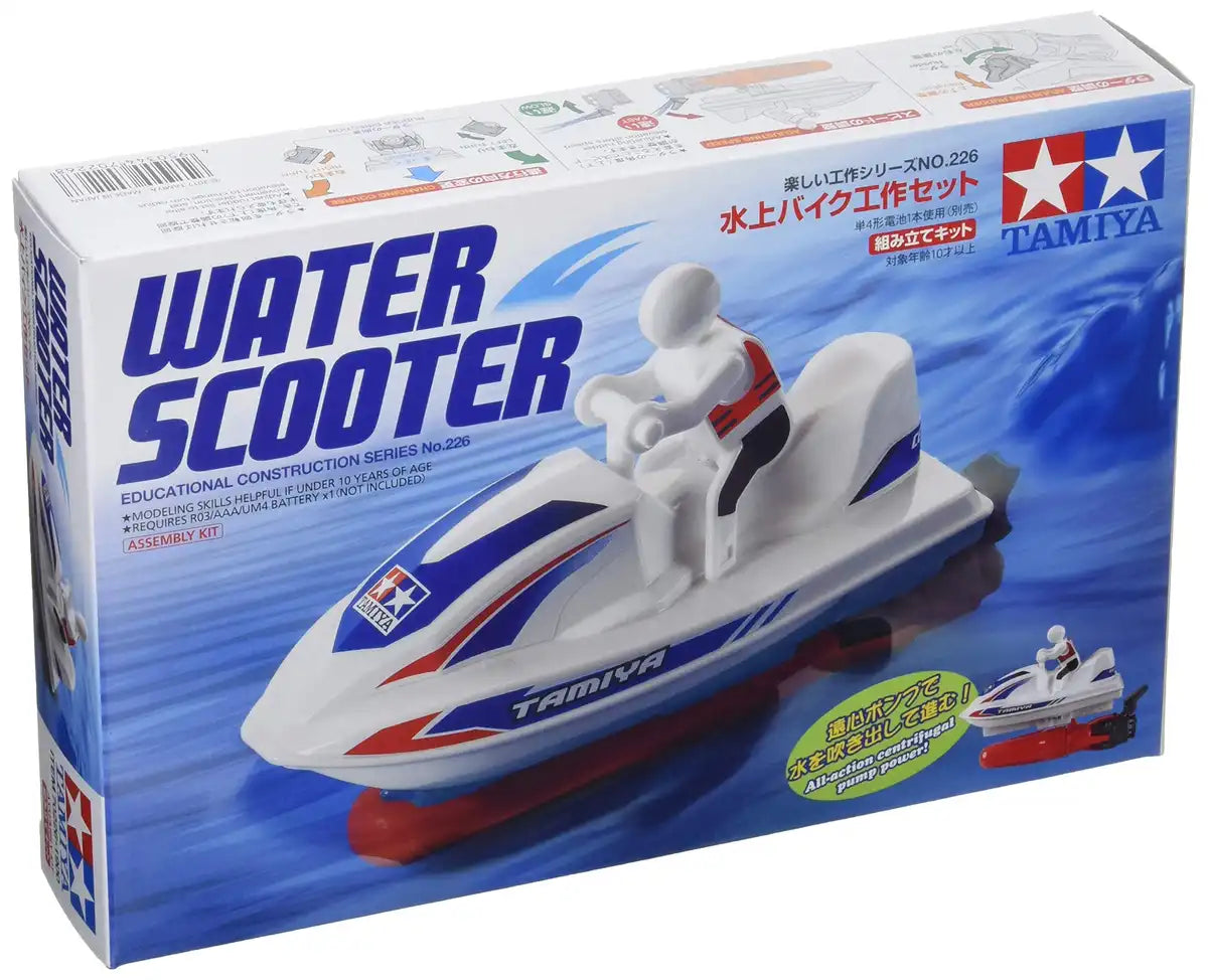 Tamiya Fun Craft Series No.226 Water Bike Craft Set 70226- Japan Figure Store - #1 Bring To You The Best Japanese Goods