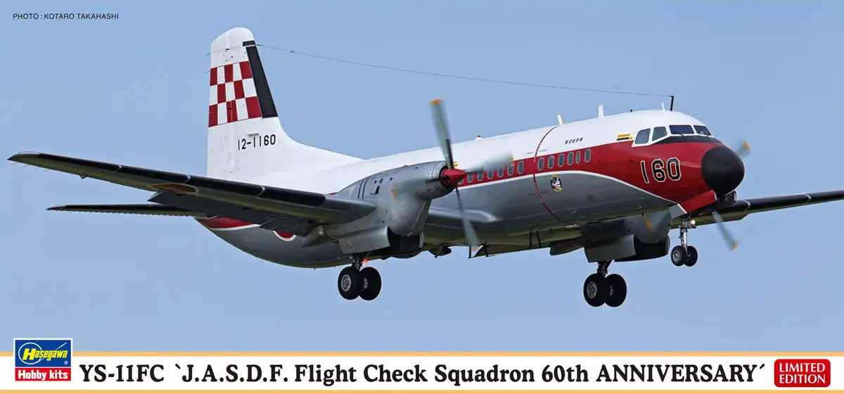Hasegawa 60th Anniversary Jasdf Flight Inspection Team 1/144 Scale Ys-11Fc Plastic Model- Japan Figure Store - #1 Bring To You The Best Japanese Goods