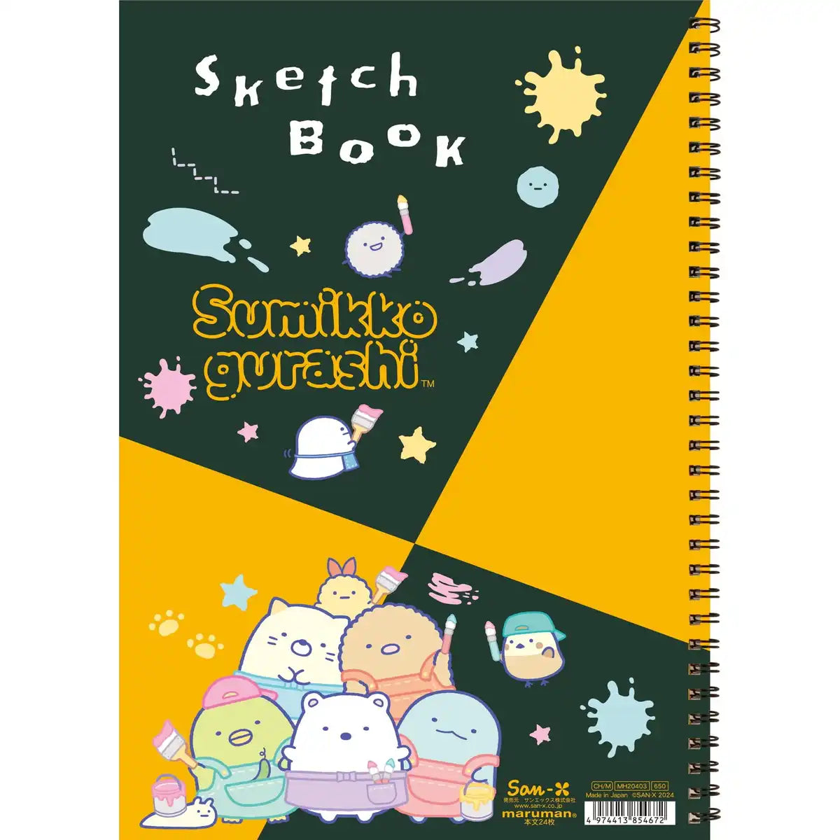 San-X Sumikko Gurashi Design Sketchbook Mh20403- Japan Figure Store - #1 Bring To You The Best Japanese Goods