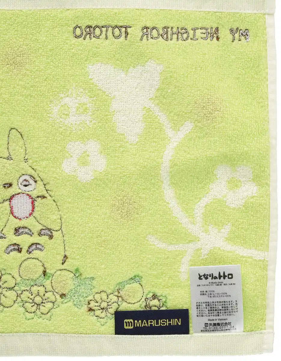 Marushin Hand Towel Ghibli My Neighbor Totoro 25X25Cm Yokubari Strawberry 100% Cotton 1005034500- Japan Figure Store - #1 Bring To You The Best Japanese Goods