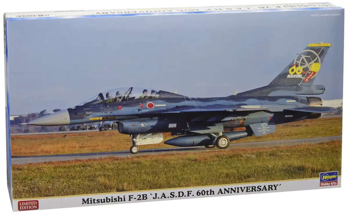 HASEGAWA 02141 Mitsubishi F-2B J.A.S.D.F 60Th Anniversary 1/72 Scale Kit- Japan Figure Store - #1 Bring To You The Best Japanese Goods