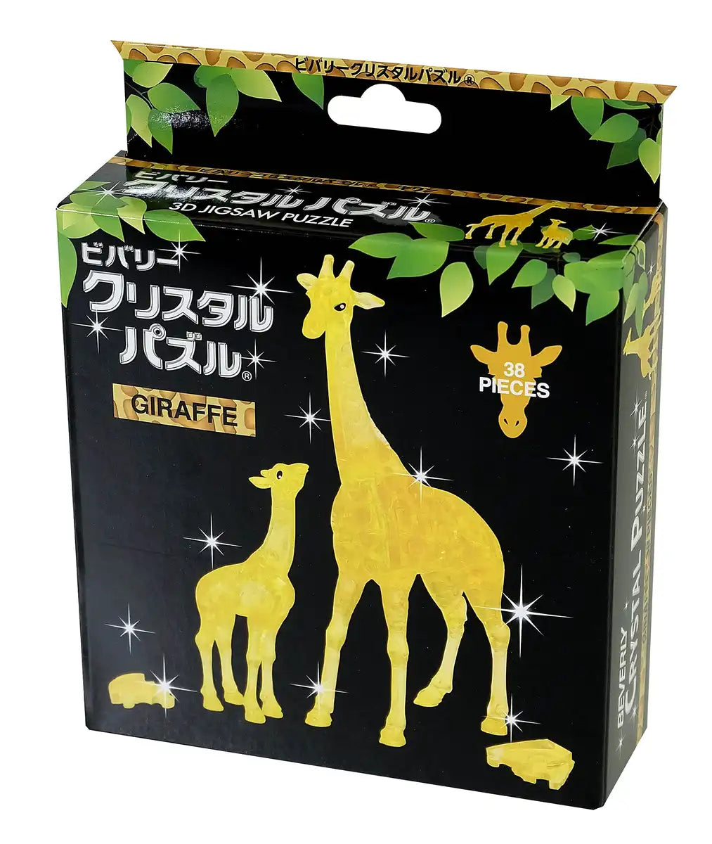 Beverly Crystal 3D Puzzle 486497 Giraffe 3D Plastic Animal Puzzle Block Toys- Japan Figure Store - #1 Bring To You The Best Japanese Goods