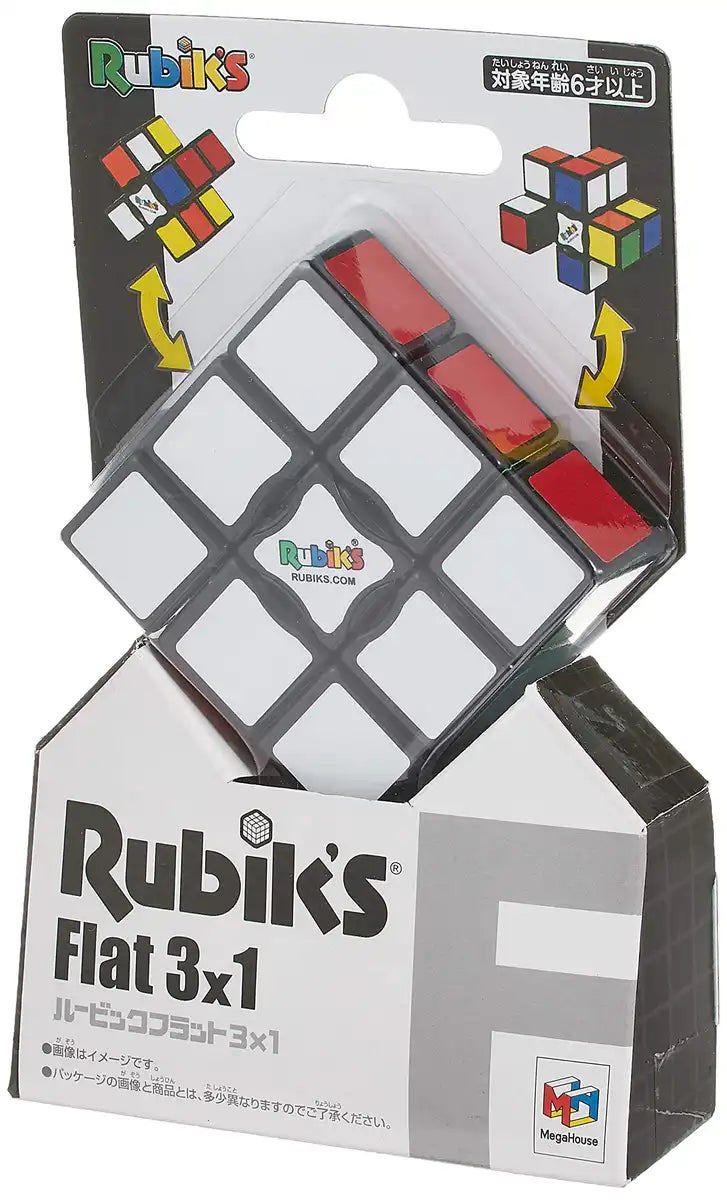 Megahouse Rubik's Flat 3X1 Ages 6+ (Official)- Japan Figure Store - #1 Bring To You The Best Japanese Goods